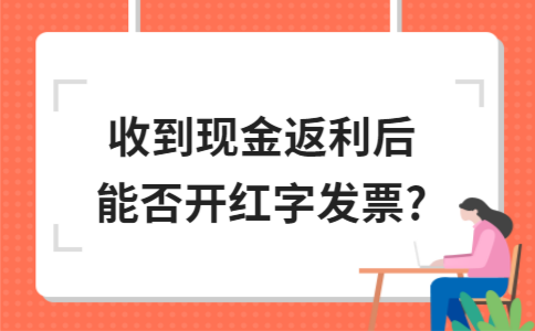 ?金華注冊公司的商標(biāo)可以出售嗎？